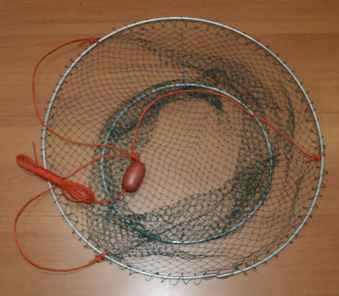 YABBIE DROP NET 2 HOOPS