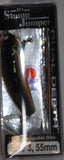 STUMPJUMPER SIZE 3 COL 81 55MM